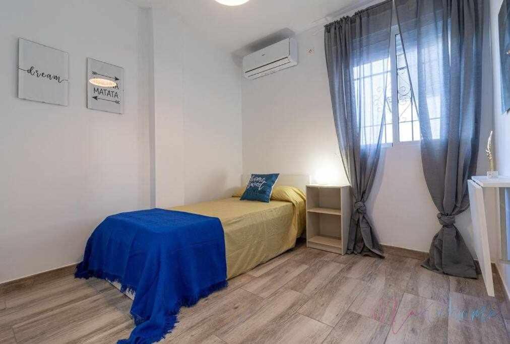 Apartment 1 En Estadio Sevilla, 6 Plazas Y Metro